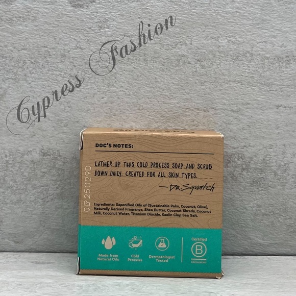 🎉 $5 Dr. Squatch Coconut Castaway Men's Natural Soap - Picture 2 of 5